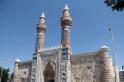 Gök medrese à Sivas