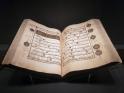 Coran datant de 1380, musée des arts turcs et islamiques d'Istanbul