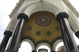 Intérieur du dôme de la fontaine allemande de Sultanahmet