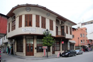 Maison traditionnelle d'Adana restaurée