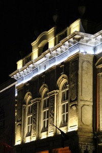 Musée de la Iş Bankasi