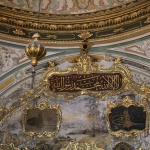 Détail décoration palais de Topkapı