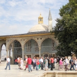 Kiosque de Bagdad au palais de Topkapı