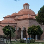 Musée d'Iznik