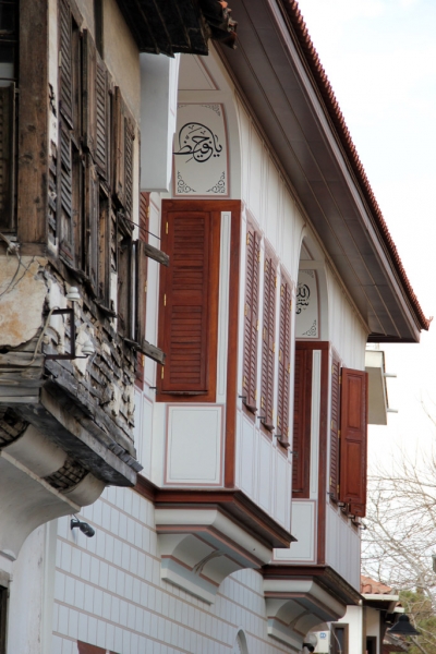 Dans la vieille ville d'Antalya