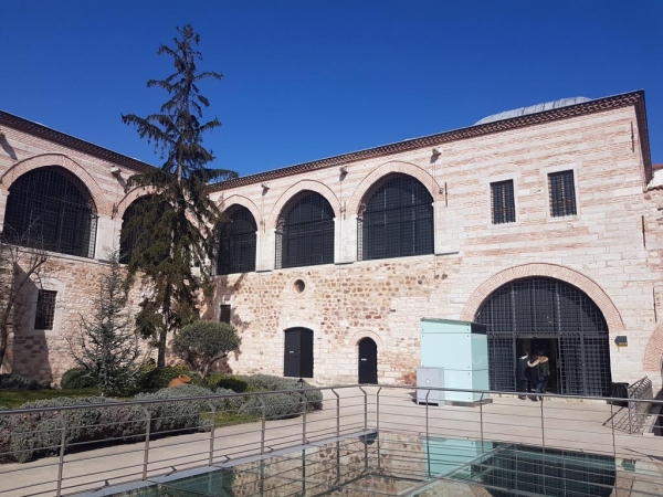 Musée des arts turcs et islamiques à Istanbul
