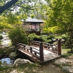 jardin japonais de Baltalimanı, Istanbul
