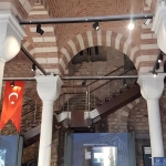 Palais-musée Tekfur - Istanbul