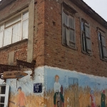 Une demeure typique du village d'Ulamış